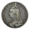 1887-1892 Great Britain Crown - Queen Victoria (Jubilee Head Portrait)