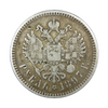 1895-1915 Russia 1 Ruble - Nicholas II