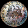 1975 San Marino 500 Lire
