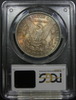 1887-P U.S. Morgan Dollar PCGS MS-63