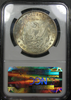 1898-O U.S. Morgan Dollar NGC MS-64