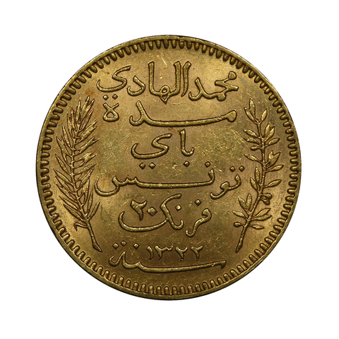 1903-1906 Tunisia 20 Francs
