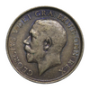 1917 Great Britain Shilling