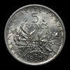 1960 France 5 Francs