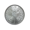 1951-1974 Germany 5 Deutsche Mark